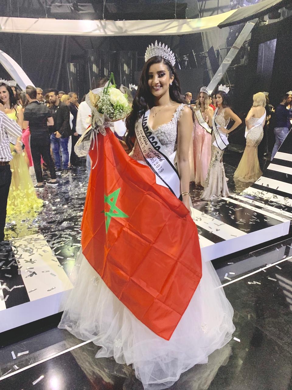 Photo of الحسناء المغربية فريال الزياري تتوج بلقب ملكة جمال العرب لعام 2019