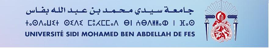 Photo of فاس على موعد مع ندوة دولية حول “المكون العبري في الثقافة الأندلسية” تحت الرعاية السامية لصاحب الجلالة