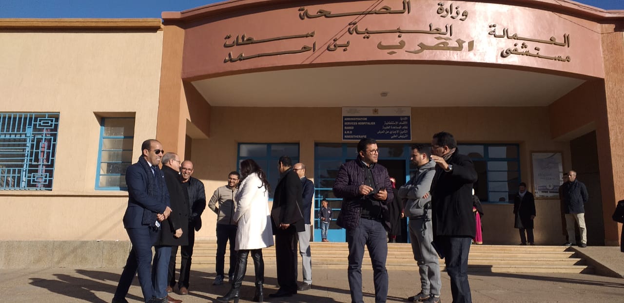 Photo of المديرة الجهوية للصحة في زيارة تفقدية لمستشفى القرب بمدينة ابن احمد