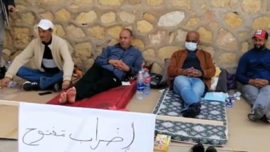 Photo of اعتصام وإضراب عن الطعام أمام مقر حضرية اليوسفية .. ورئيستها توضح