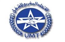 Photo of الاتحاد الجهوي لنقابات الأقاليم الصحراوية UMT يؤكد تشبث الطبقة العاملة للدفاع عن الصحراء المغربية