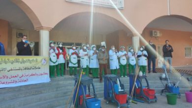 Photo of جرسيف / عاملات النظافة يقررن إضرابا لمدة 48 ساعة مصحوبا باعتصام داخل المستشفى الإقليمي