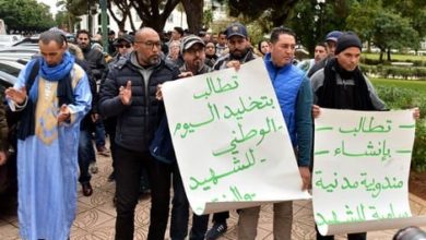 Photo of ألم يحن الأوان لطي ملف أسر الشهداء بصفة نهائية، جبرا للضرر و تكريما للشهداء وللقوات المسلحة الملكية ..؟