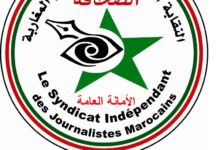 Photo of بين قوة موقف المغرب التحرري واستمرار التصعيد الجزائري