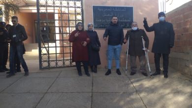Photo of جرادة / وقفة احتجاجية لموظفي وبعض المحامين بالمركز القضائي