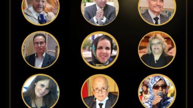 Photo of وجـدة / مؤسسة مسار تختار في النسخة السابعة 24 شخصية التي تميزت خلال سنة 2021 بمسارها في مجالات مختلفة