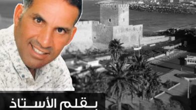 Photo of رئيس جماعة البخاتي ذ. رشيد صابر يتحسر على مدينة أسفي