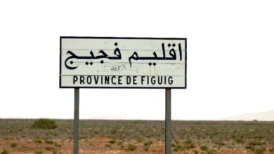 Photo of نداء إلى ساكنة إقليم فجيج مواطن مغربي  مسجون حاليا في الجزائر يطلب الإغاثة