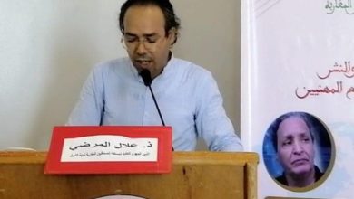 Photo of كلمة الأمين الجهوي للنقابة المستقلة للصحافيين المغاربة بجهة الشرق على هامش الندوة الدراسية
