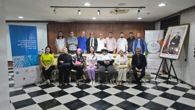 Photo of الناظور / اختتام دورة تكوينية حول الممارسة الصحفية وقضايا الهجرة