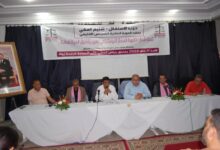 Photo of هشام سعنان يترأس المجلس الإقليمي لحزب الاستقلال بأسفي