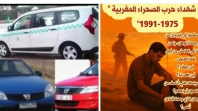 Photo of أبناء شهداء الصحراء المغربية يدعون إلى وقفة ضمير لإنصافهم وتقدير تضحيات آبائهم ..!