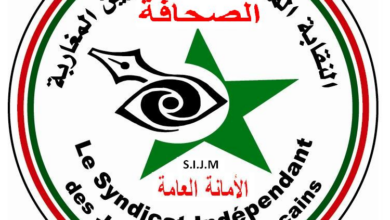 Photo of النقابة المستقلة للصحافيين المغاربة، مستمرة في المعركة المفتوحة ضد اللوبيات المناهضة للتغيير والإصلاح