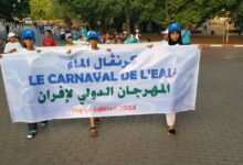 Photo of فعاليات بيئية وفنية مميزة تزين المهرجان الدولي لإفران