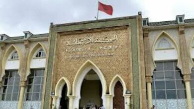 Photo of بلاغ وكيل الملك لدى المحكمة الابتدائية بالرباط