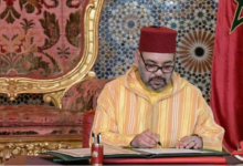 Photo of  قراءة في مقال الدكتور جليل برادة: “ماذا ينتظر المغاربة من خطاب الملك يوم الجمعة المقبل”