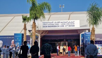 Photo of وجدة/ افتتاح الدورة الخامسة للمعرض المغاربي للكتاب “آداب مغاربية