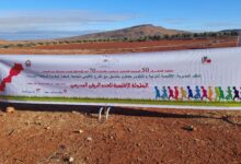 Photo of صفرو تحتضن البطولة الإقليمية المدرسية للعدو الريفي في تصفيات جهوية مثيرة