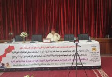 Photo of المجلس العلمي باليوسفية ينظم ملتقى دينيا احتفاء بمرور 15 قرنا على ميلاد الرسول الكريم