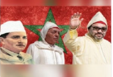 Photo of ظلال المجد بين الثامن عشر من نونبر والثاني من مارس