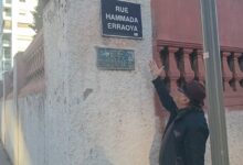 Photo of حين يتحول حماد الراوية إلى Hamada Eroeya مع رسالة الى من يهمهم الامر