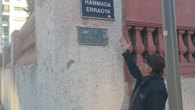 Photo of حين يتحول حماد الراوية إلى Hamada Eroeya مع رسالة الى من يهمهم الامر