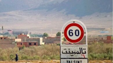 Photo of حالة نادرة في تالسينت :  امرأة حامل بأربعة توائم تستنفر مؤسسة الشرق والسلطات الإقليمية