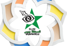 Photo of جريد المستقلة بريس الإلكترونية تبحث عن مراسلين ذوي حرفية وحماس