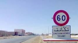 Photo of أين وصلت تحقيقات لجنة المياه بجماعة تكانت حول ملف الآبار العشوائية ..؟