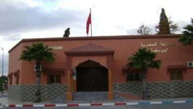 Photo of دورة استثنائية تصادق على اتفاقية طرق وتكشف عمق الخلافات داخل مجلس جماعة اليوسفية