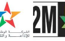 Photo of كفى من المسلسلات التي تخيب الآمال .. كفى تفرجا صامتا ..!