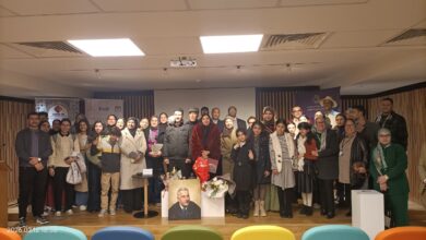 Photo of فاس / لقاء أدبي بمناسبة صدور الترجمة الإسبانية لديوان شعري