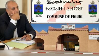 Photo of المجلس الجماعي لفجيج يستهل دورته العادية الأولى برسم 2026 بخرق المادة 94 من القانون التنظيمي 113.14 و كذا المادة 3 من القانون 57.19