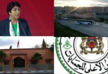 Photo of اليوسفية/ تقرير المجلس الأعلى للحسابات يعيد ملف المحطة الطرقية إلى الواجهة