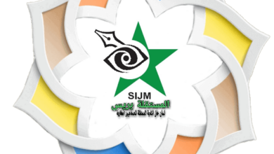 Photo of جريد المستقلة بريس الإلكترونية تبحث عن مراسلين ذوي حرفية وحماس