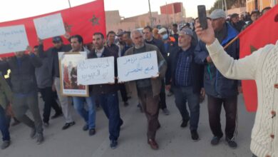 Photo of بيان للرأي عام