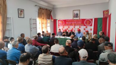 Photo of فاس/ المنظمة الديمقراطية للنقل واللوجيستيك تعقد لقاء تواصليا لمناقشة إكراهات المهنيين