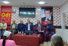 Photo of بلاغ المجلس الوطني للمنظمة الديمقراطية للشغل
