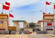 Photo of رسالة إلى السيد مدير الجمارك