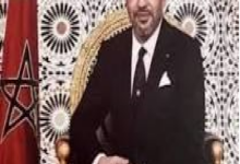 Photo of تهنئة مرفوعة إلى صاحب الجلالة الملك محمد السادس، نصره اللـه وأيده