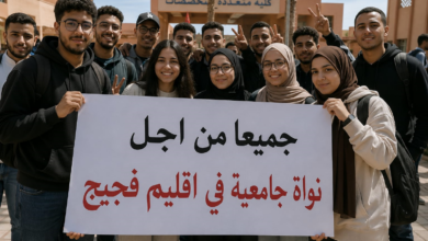 Photo of تالسينت / موسم امتحانات وجدة يتحول لموسم ابتزاز الطلبة ..!
