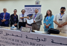 Photo of المنظمة الدولية لحقوق الإنسان والحريات تعزز حضورها بجهة الشرق عبر تأسيس مكتب إقليمي بجرادة