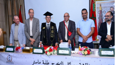 Photo of عضو النقابة المستقلة للصحافيين المغاربة بجهة أكادير  يتوج بنيل دبلوم الماستر بميزة مشرف جدا