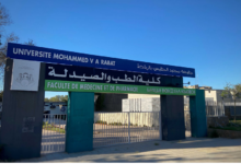 Photo of وزارة التعليم العالي تحيل ملف مزاعم تسريب مباراة الطب على القضاء