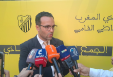 Photo of علي بنجلون رئيسًا لجمعية المغرب الرياضي الفاسي